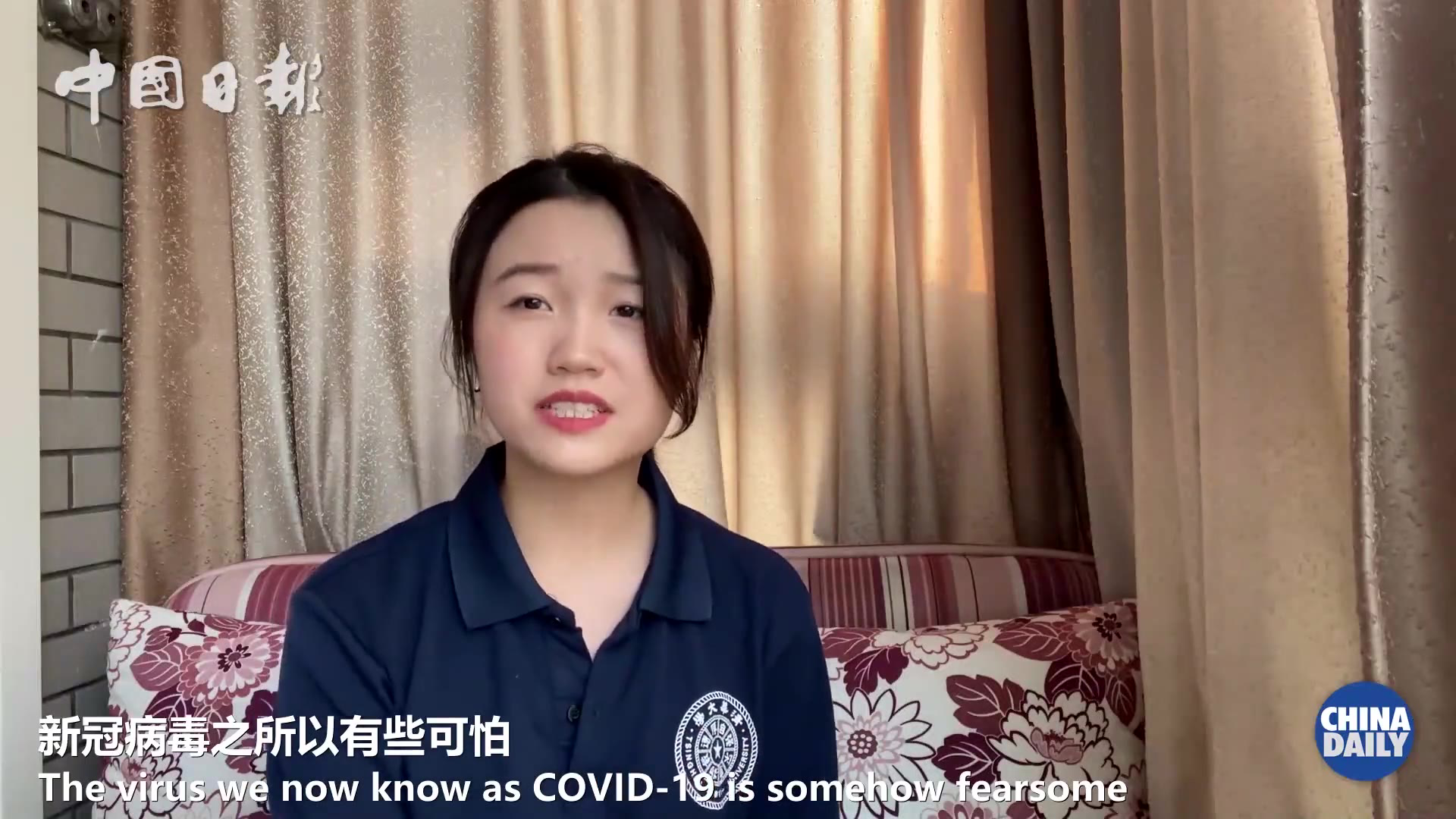 清华女学霸英文演讲:我三岁会唱国歌,一场疫情才理解了其中真正的含义